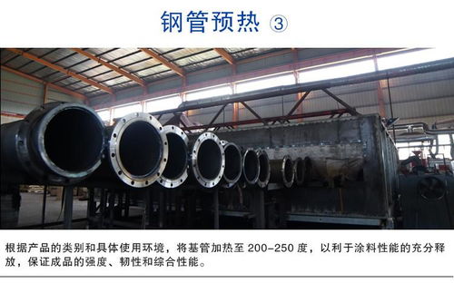 【产品介绍:七台河航空煤油保温钢管厂家】- 
